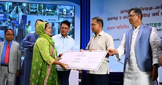 অবসরপ্রাপ্ত শিক্ষকদের অবসর ও কল্যাণ ভাতার উদ্বোধন করলেন প্রধানমন্ত্রী